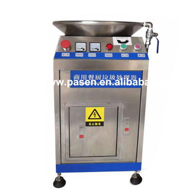 Stainless Steel Elements Environmental Protection Kitchen Waste Disposer Grinder Grinding Processing Machine